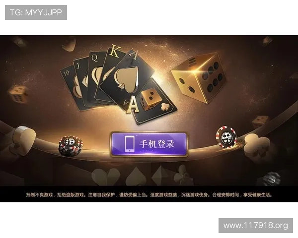 黄金城娱乐app:最新安全稳定的线上娱乐平台推荐